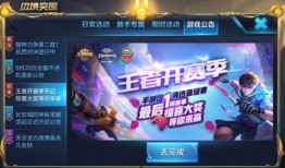 最新爆料荣耀,颠覆性设计，性能再升级！